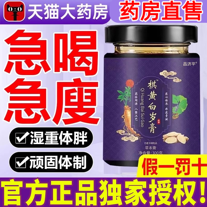 钟丝百岁 钟古钟言天之方钟亲钟希钟子点归方钟超宁归米洁旗黄8mi