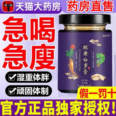 紫气紫青紫玲紫新紫真水金方紫纯紫珠紫静诗惜乐丽钟古天之方8mi