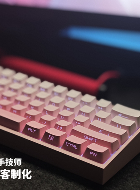 wooting60v2键盘改装成品客制化满改现货磁轴飞花Tofu铝坨坨铝壳