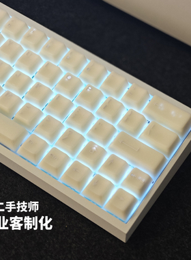 wooting60v2改装打瓦代组客制化满改现货顶配Tofu铝壳汉白玉磁轴