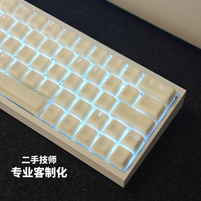 wooting60v2改装打瓦代组客制化满改现货顶配Tofu铝壳汉白玉磁轴