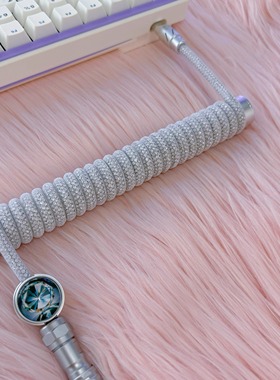 winshop水晶钻石机械键盘航插线螺旋线数据线桌搭电竞线wooting