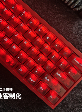 wooting键盘改装60he成品客制化满改现货红透tofu60铝壳打瓦打瓦