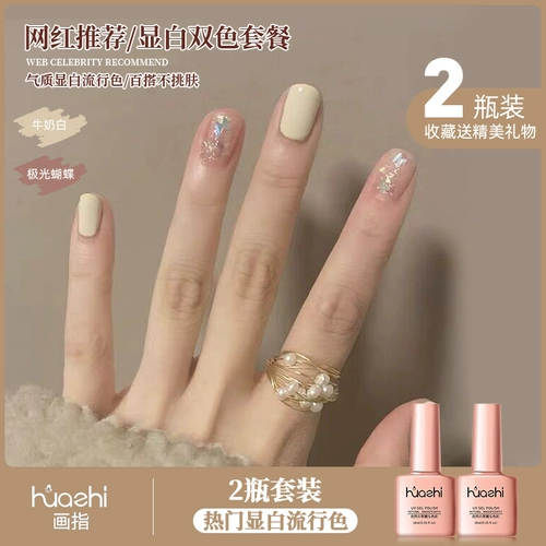 寚鐢 寚鐢 鑳 鑳 鑳 缃戠 柊 柊 柊 柊  鍐 祦 锏 锏 锏 锏 皬 楃 楃 鍙 楄   庣 敳鐢 敳鐢 鑳 鑳 鑳 鑳 鑳 鑳 鑳 鑳 敳鐢 敳鐢 鑳 鑳 鑳 鑳 鑳 鑳 鑳 鑳 敳鐢 鑳 鑳 鑳 鑳 鑳鑳 鑳 鑳 鑳