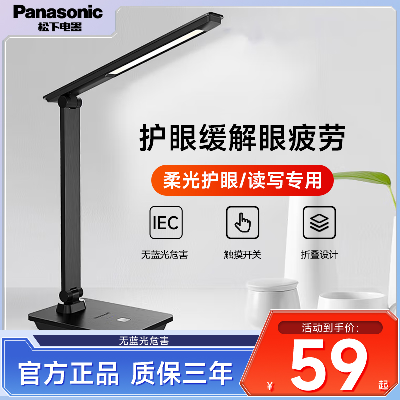 ڲºled̨ᴲͷѧϰĶƲʽͯѧϰר 58.65Ԫ()