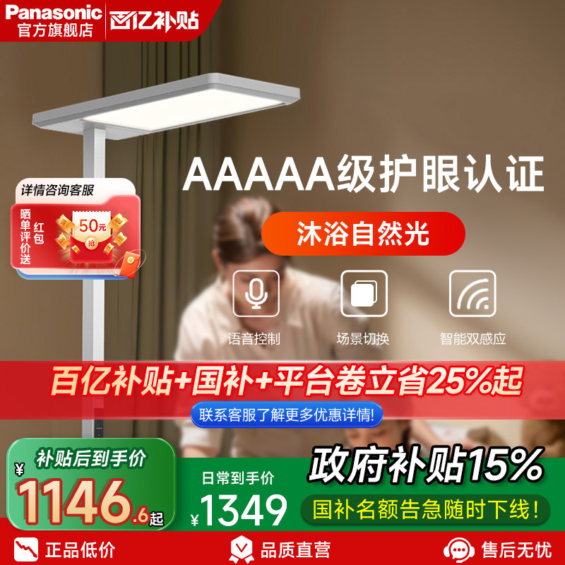 ���ڲ���������ȫ������ʽ����̨�ƶ�ͯ��ص��Ķ�ѧϰר�õƴ�·��HHTZ5002 1146.65Ԫ(������)