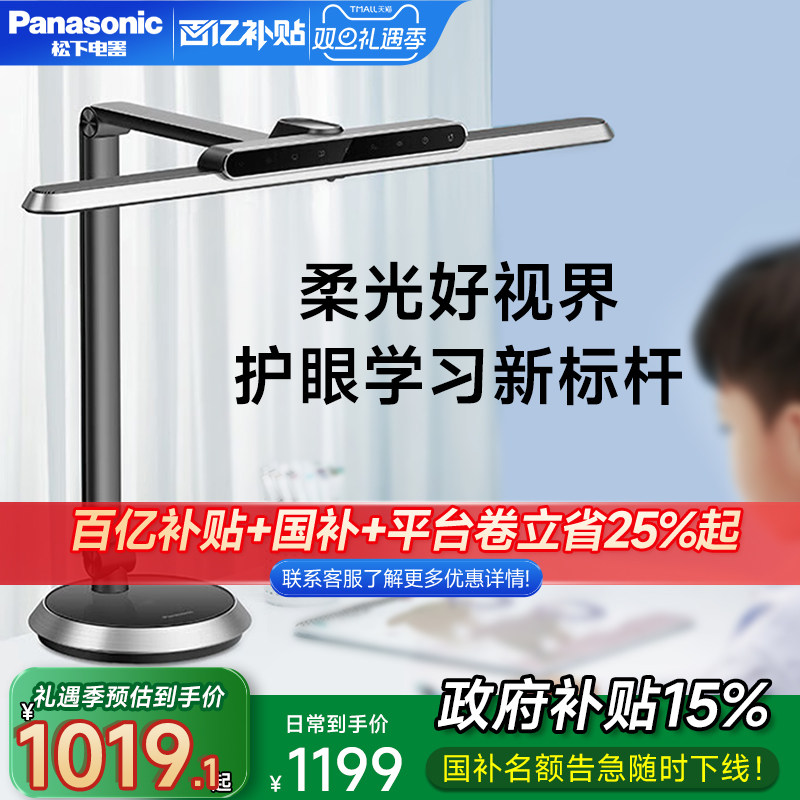 ���ڲ���������3G��׼��ͯ���۵�ѧϰ�Ķ���ר��ȫ���׷����Ӵ�ͷ����̨�� �������� �����ح������֤ح������ȫ����حHHLT0648PM��ɫ 755.65Ԫ(������)