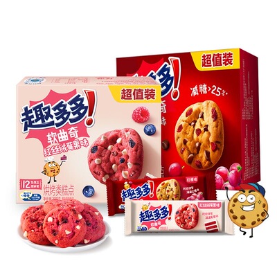 亿滋趣多多软式曲奇饼干