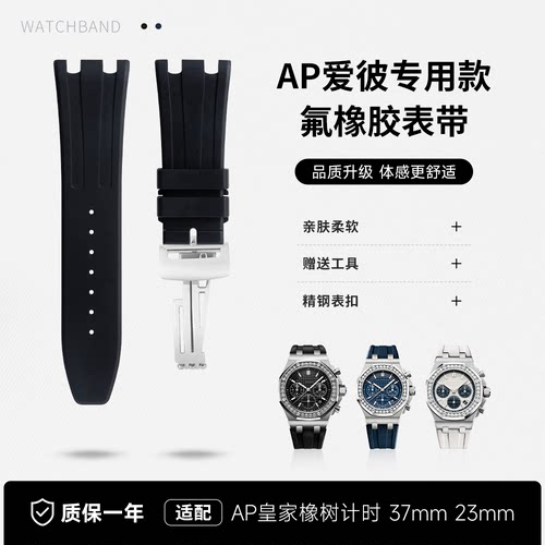原厂尺寸复刻 严丝合缝安装
