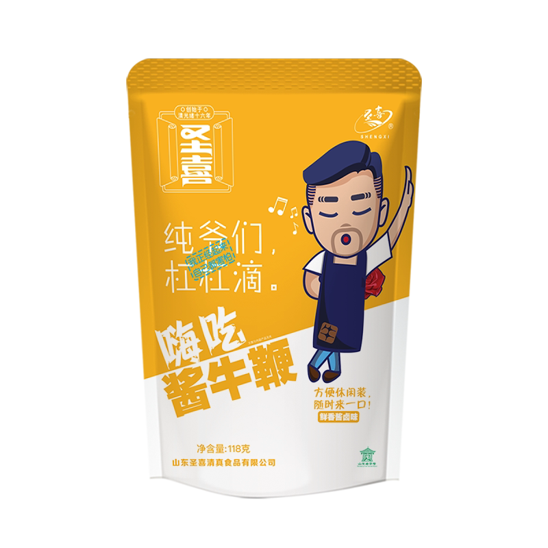 正宗枸杞酱牛鞭 真空熟食即食小其它牛肉类