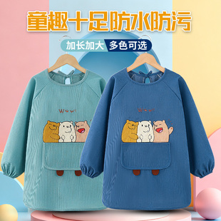 秋冬加长款儿童罩衣中大童防脏反穿衣宝宝防水吃饭衣小孩画画围裙