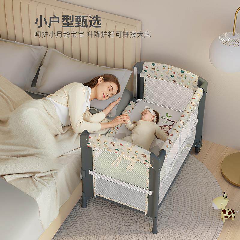 新款valdera瓦德拉小户型婴儿床可折叠拼接大床移动多功能摇篮宝属于什么档次？