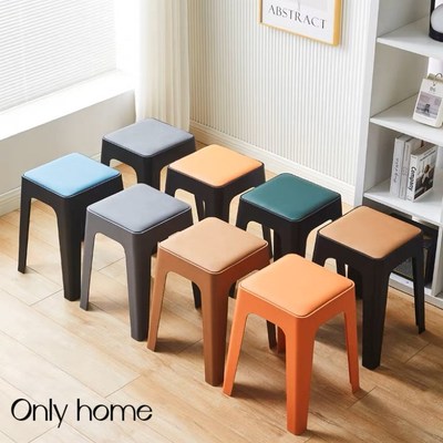 塑料凳子加厚家用特厚久坐舒服现代简约可叠放摞叠椅子高圆凳板凳