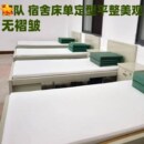 薄款 单人床垫平整床单定型毛毡垫防潮垫 毛毡床垫学生宿舍内务制式