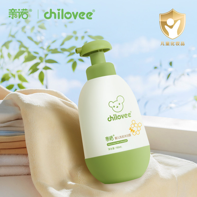 亲诺婴儿洗发沐浴露150ml