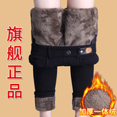 显瘦小脚魔术裤 黑色打底裤 女外穿2025秋冬高腰弹力修身 子加绒加厚