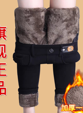 黑色打底裤女外穿2025秋冬高腰弹力修身显瘦小脚魔术裤子加绒加厚