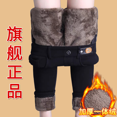 奥潘高弹打底裤女冬季加绒加厚