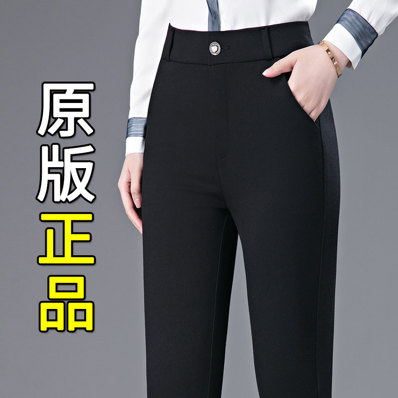 妈妈裤子2025春秋高腰弹力直筒休闲长裤秋显瘦50岁中老年女裤加绒