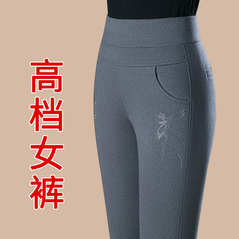 奥潘中老年妈妈打底裤女加绒加厚