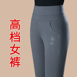 妈妈打底裤女冬季外穿高腰弹力修身显瘦小脚裤德绒中老年女裤加绒