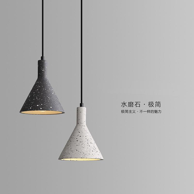 简约喇叭吊灯卧室床头灯网红民宿餐厅吧台工业风水磨石吧台灯饰