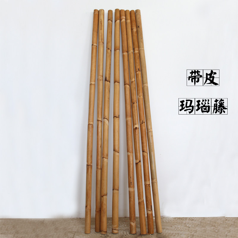 武术棍 藤棍 印尼藤棍玛瑙老藤带皮藤少林齐眉棍藤条藤杆武术藤园