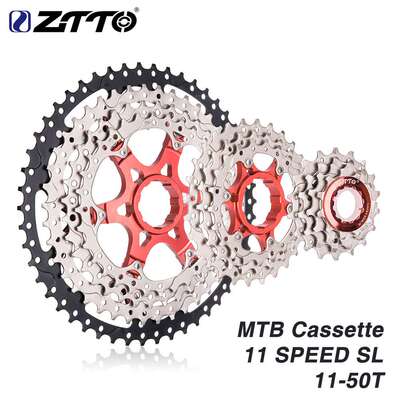 ZTTO/追途大齿比11S 11速 11-50T山地车自行车卡式飞轮自行车配件