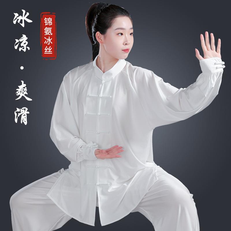 夏季薄款冰丝太极服女2025新款男款八段锦练功服新中式太极拳服装