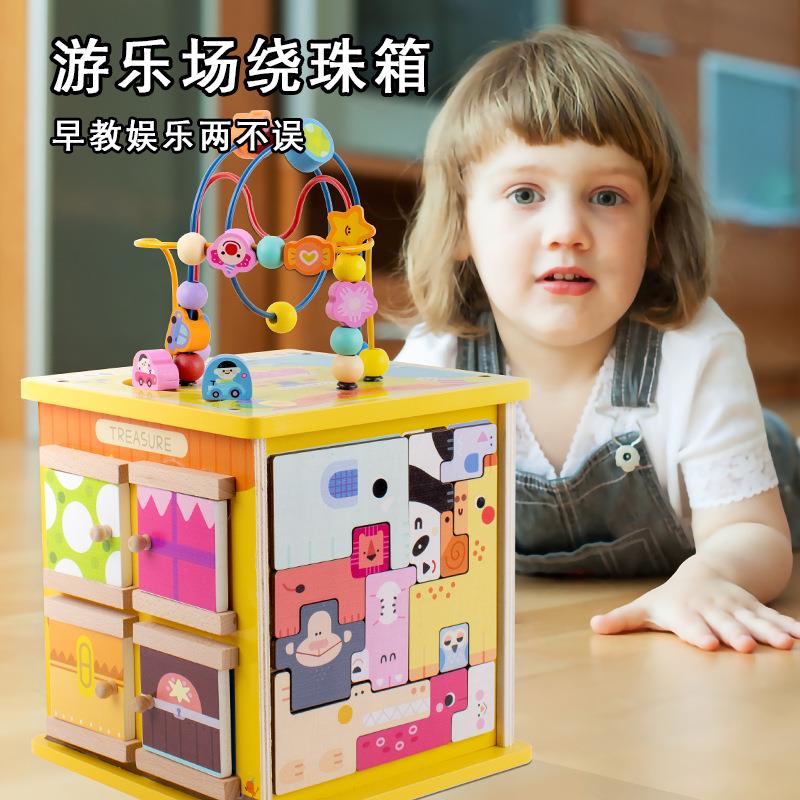 木质儿童绕珠箱1岁宝宝益智早教拼图手抓板多功能大号百宝箱玩具