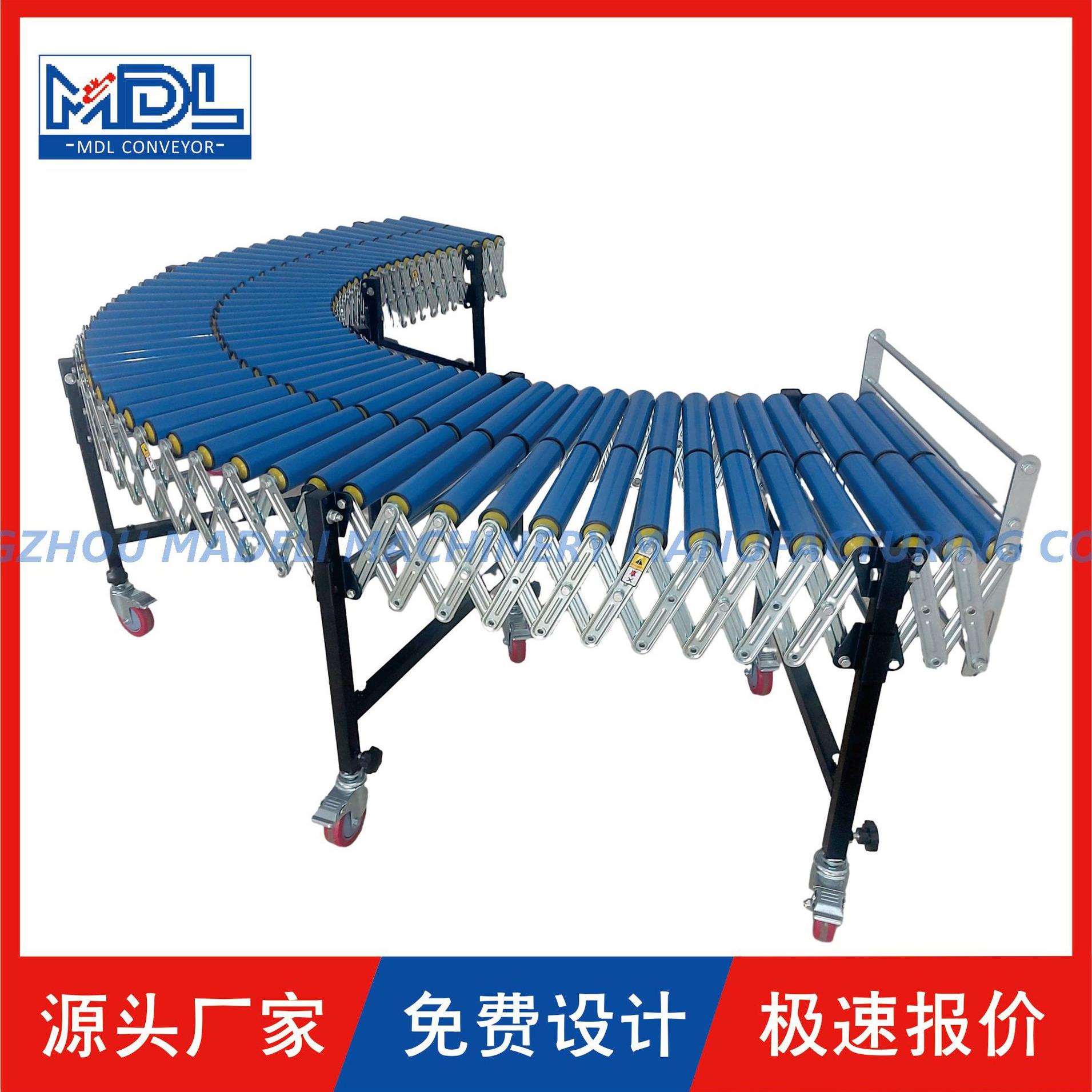 蓝色双PP滚筒伸缩输送机移动式无动力伸缩机卸货神器任何转弯和弯