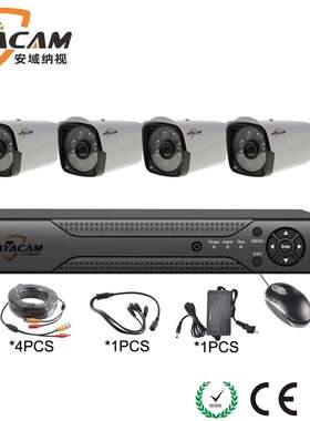 Home security  HD 1080p  camera 4CH AHD DVR kits CCTV System