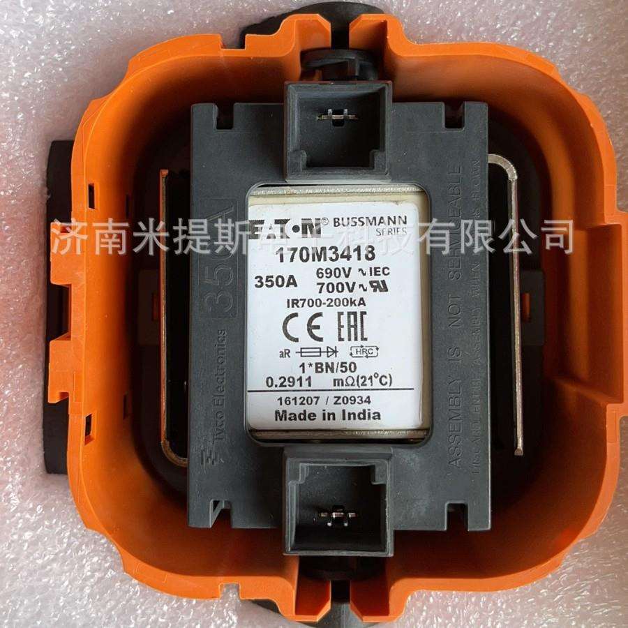 泰科1-2307435-3原装连接器优势现货