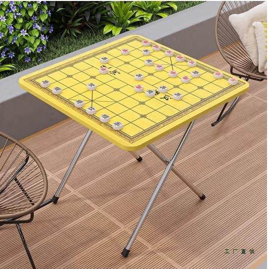 折叠桌餐桌户外中国象棋棋盘桌正方型简易家用小户型出租屋小桌子