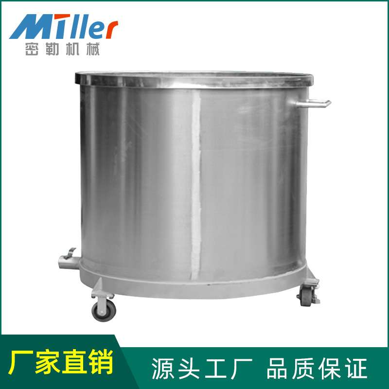400升不锈钢拉缸 400升不锈钢搅拌桶 移动拉缸 化工产品储料桶