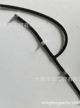 东风轻型轻卡ZD28/ZD30发动机配件喷油器回油管166722DB0A