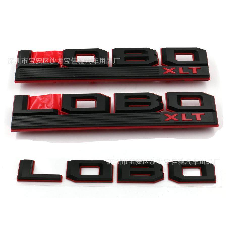 适用福特F150车标LOBOXLTLARIAT车门贴标ABS尾箱标3件套,收纳整理,烫衣板及配件,淘宝优惠券,粉丝福利购,淘宝优惠卷
