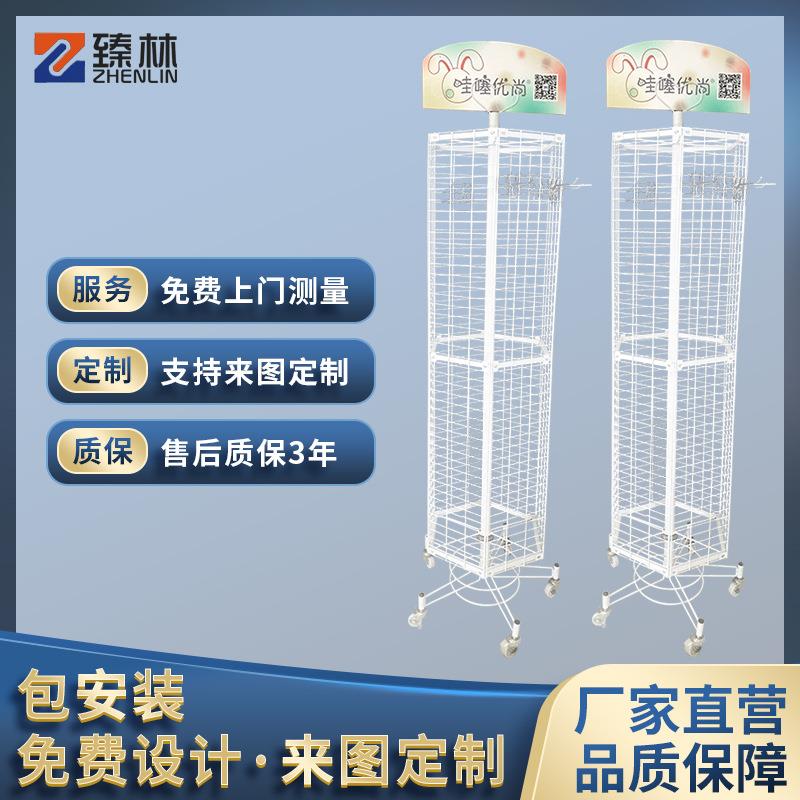 便利店收银台货架旋转架子落地式置物架文具货品陈列架
