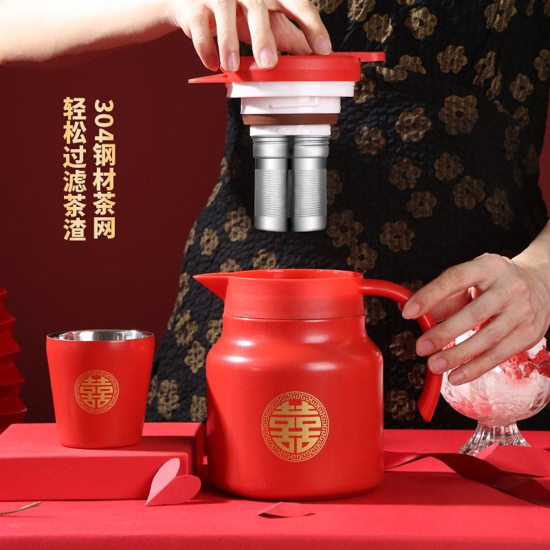304不锈钢保温焖茶壶婚庆家用喜壶老白茶闷茶壶陪嫁一对壶闷泡壶