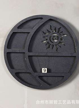 Crystal Wooden Shelf木质月亮太阳水晶爱心猫多层壁挂架黑色