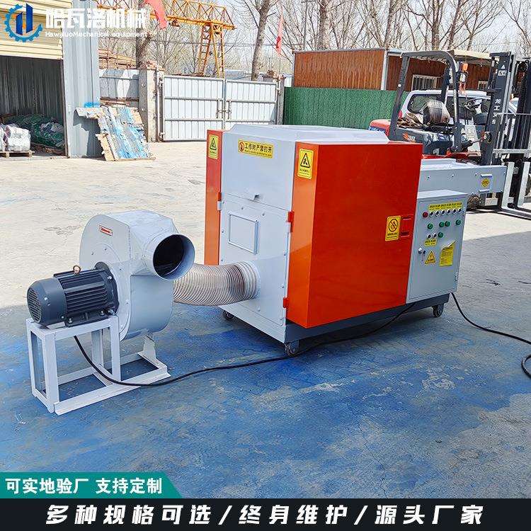 废布边角料粉碎机械设备海绵填充抱枕用粉碎机碎棉机