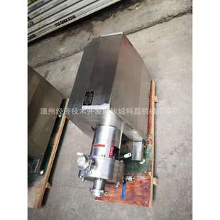 高剪切分散乳化机/在线高剪切均质乳化泵,管线式剪切分散乳化机