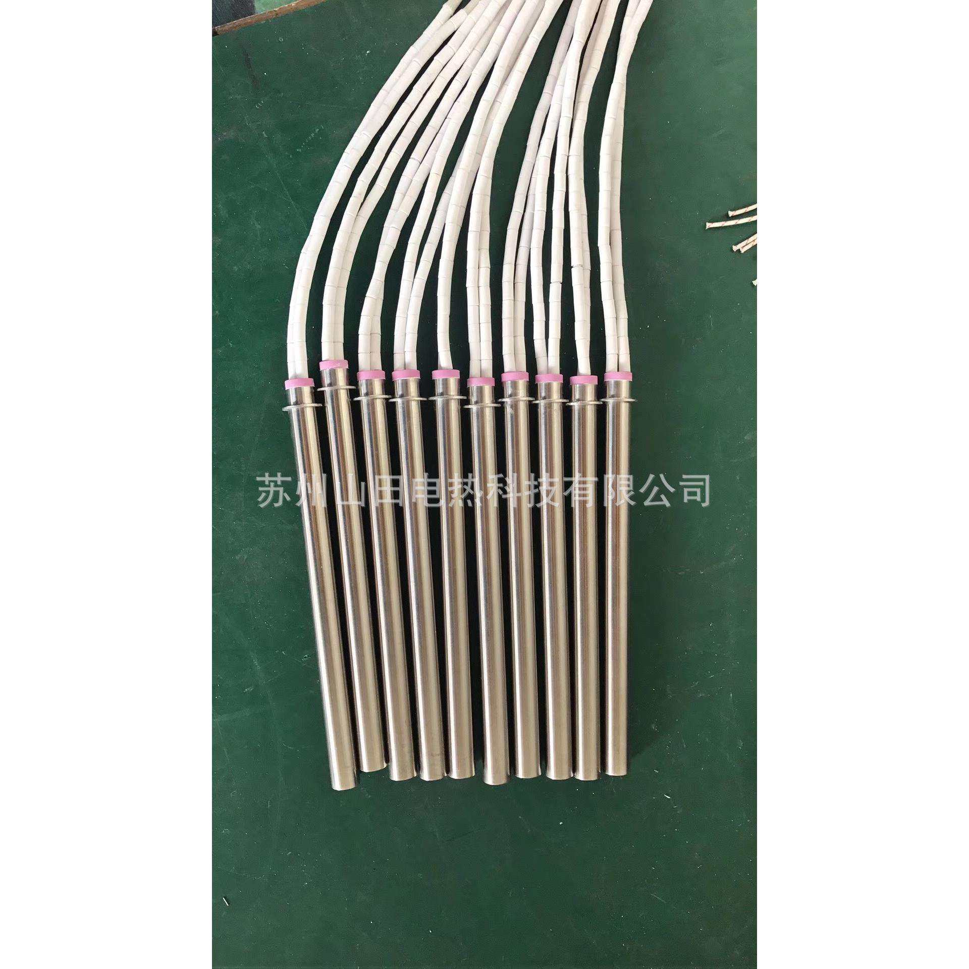 玻璃热弯机专用发热管加热管单头电热管单端电加热棒