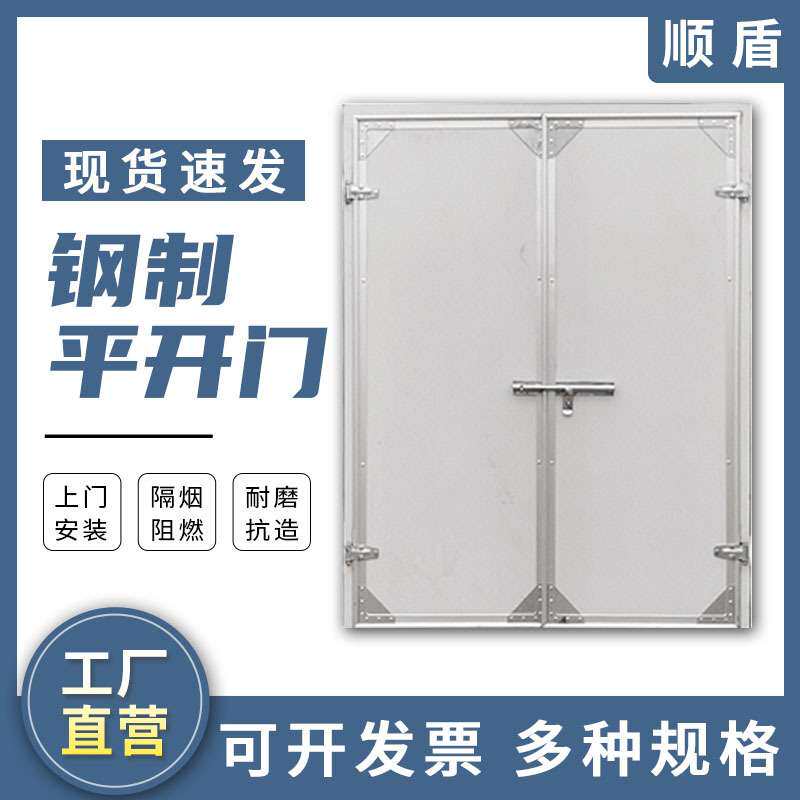 厂房重型钢质保温工业大门镀锌手动电动推拉门仓库平移门隔音抗风