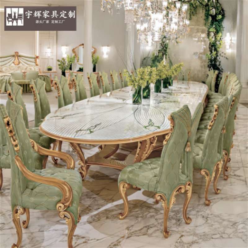 意大利贝壳拼花镶嵌法式奢华椭圆形套餐桌欧式古典实木餐桌餐椅子