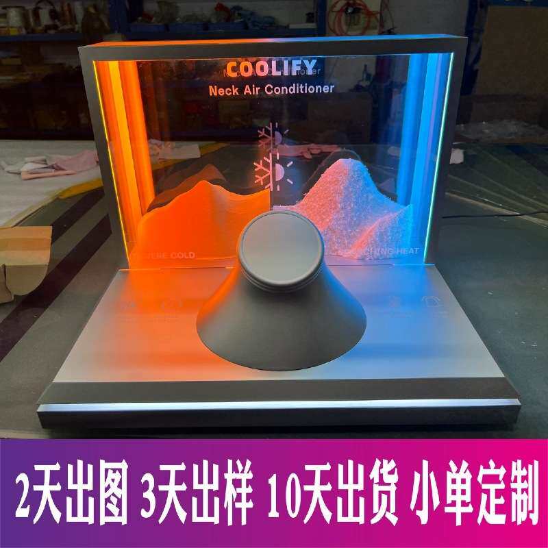 现货亚克力l型发光展示架 数码产品小家电挂脖风扇陈列架底座