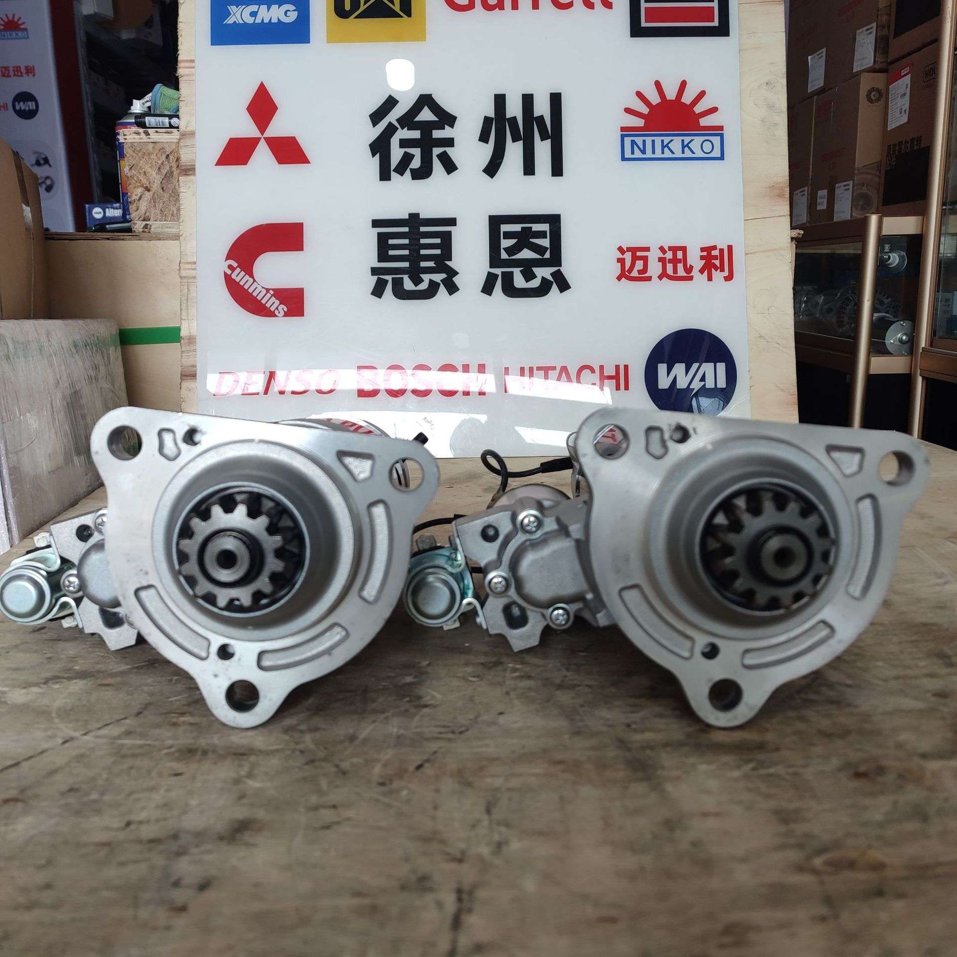三/菱起动机 启动马达 M9T83888AM MADE IN JAPAN 起动机M9T83888
