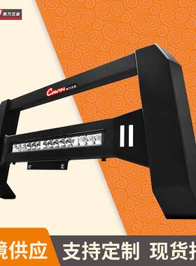 前杠sidebar越野车改装配件美式皮卡前杠皮卡前杠runningboard