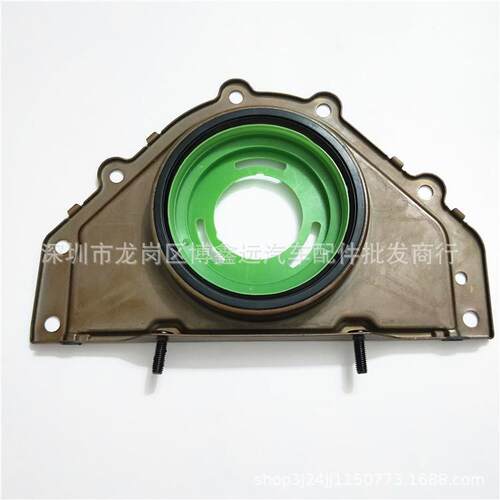 适用于克莱斯勒300C曲轴后油封2.7L5175829AB密封