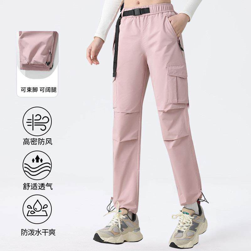 冲锋裤女款2025新款防风防泼水工装裤女士春秋薄款户外徒步登山裤